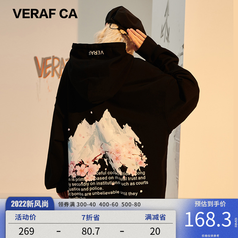 VERAF CA情侣装雪山樱花高街连帽早春卫衣新款男宽松国潮潮牌ins