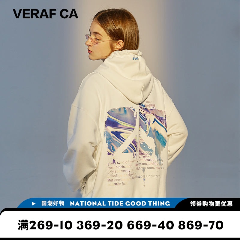 VERAF CA印花反战镭射连帽卫衣男国潮潮牌ins情侣装春秋宽松上衣