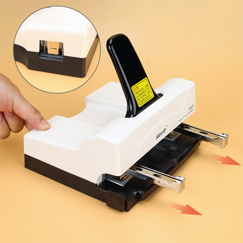 可得优双排省力规范效果装订文具公用办公双钉订书机