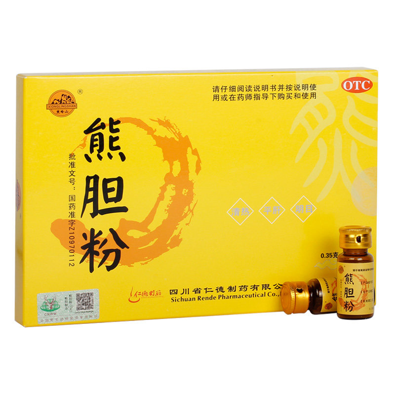 熊岭山熊胆035g7瓶清热平肝明目惊风抽搐咽喉肝胆用药