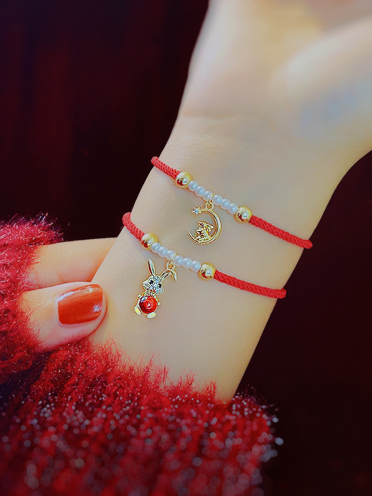 2023兔子手链本命年十二生肖红绳女送女友新年闺蜜手链