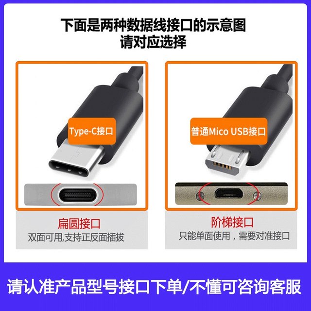 Xiaomi original data cable TYPE-C charging wire knitted line millet 9A6X8A10P mobile phone Android fast charge 5A data cable suitable Huawei glory millet charging treasure 65W33W charger Xiaomi original data cable TYPE-C charging wire knitted line millet 9A6X8A10P mobile phone Android fast charge 5A data cable suitable Huawei glory millet charging treasure 65W33W charger