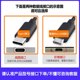 Xiaomi original data cable TYPE-C charging wire knitted line millet 9A6X8A10P mobile phone Android fast charge 5A data cable suitable Huawei glory millet charging treasure 65W33W charger Xiaomi original data cable TYPE-C charging wire knitted line millet 9A6X8A10P mobile phone Android fast charge 5A data cable suitable Huawei glory millet charging treasure 65W33W charger