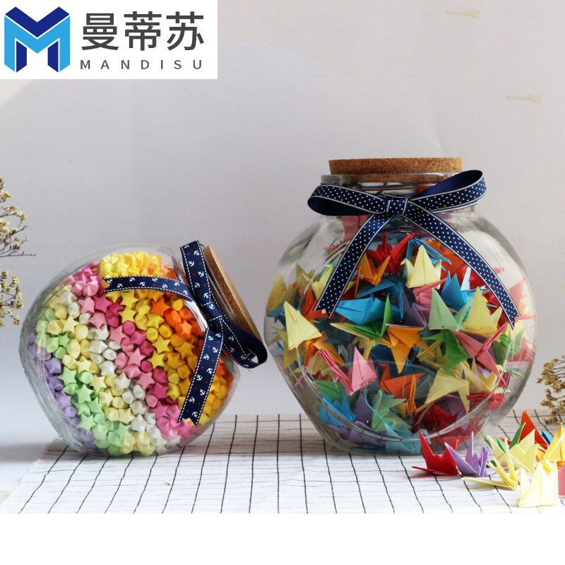 玻璃空瓶瓶子装小小星星折纸创意透明千纸鹤罐子幸运星