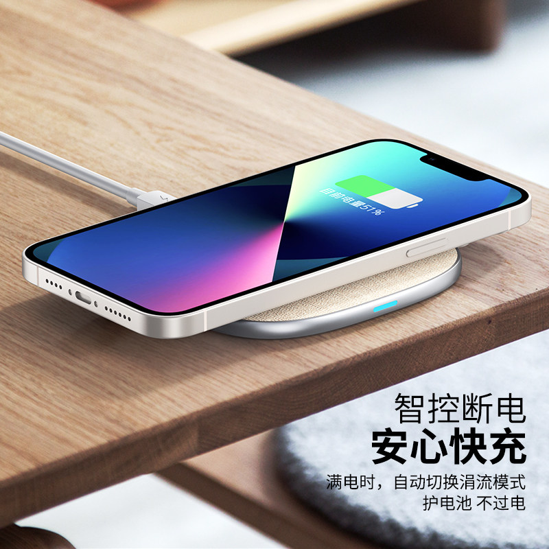 无线iphone13小米8plusxrxsmini12promax手机苹果手机充电器