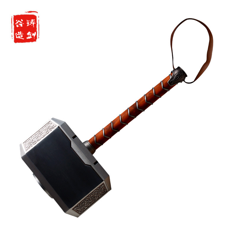 底座铸剑动漫雷神之锤4公斤雷神妙尔尼尔北欧守含刀剑