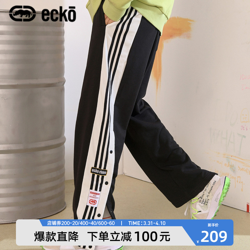 ecko犀牛潮牌春季新款时尚街头排扣裤多色可选直筒裤潮流休闲裤男