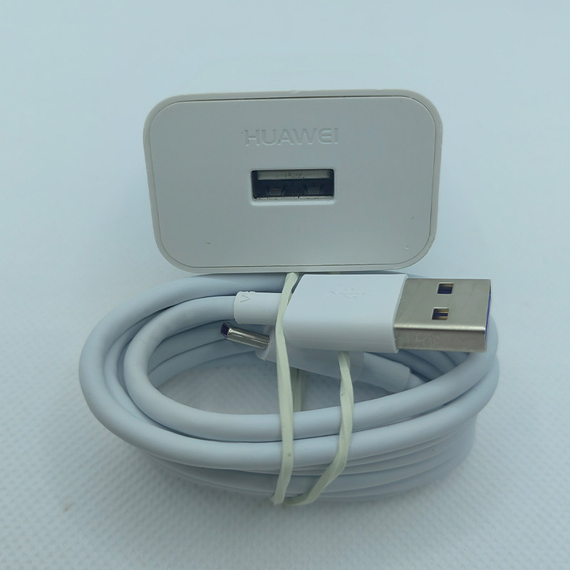 华为mate10充电器原装22.5w快充20prop30荣耀手机数据线手机充电器