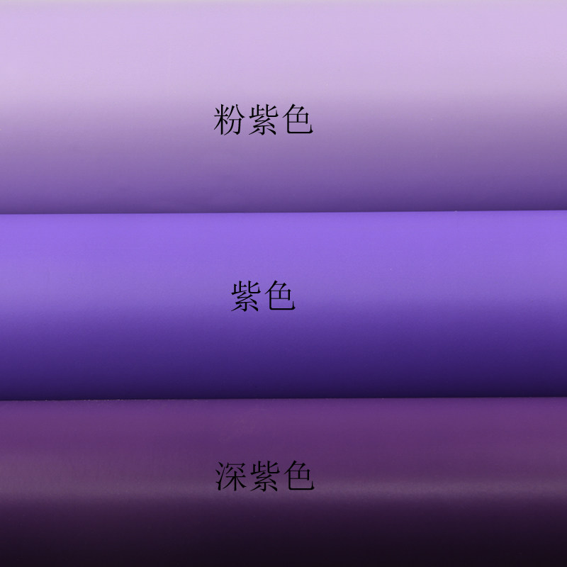 紫色色浅幼儿园翻新墙贴不干胶贴纸壁纸广告装潢软装墙贴