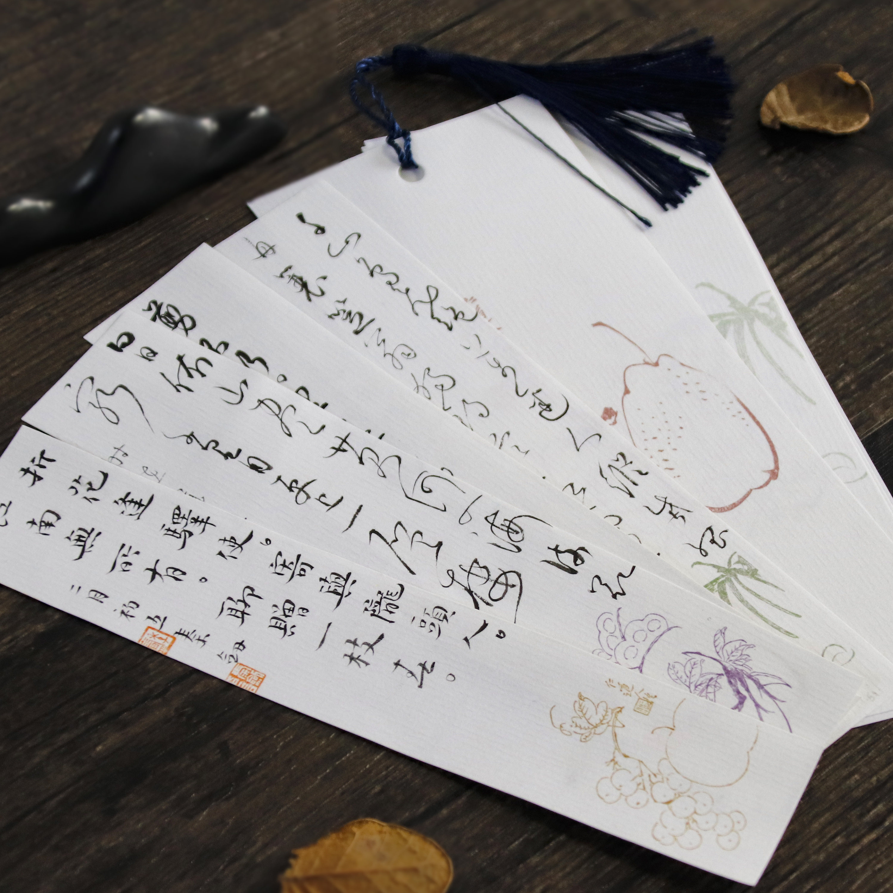 古风看的新好古清复古文艺简约国风中国笺本信纸