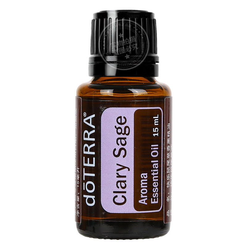 15mldoterra快乐鼠尾草香薰精油单方clarysage美国多特瑞官网正品