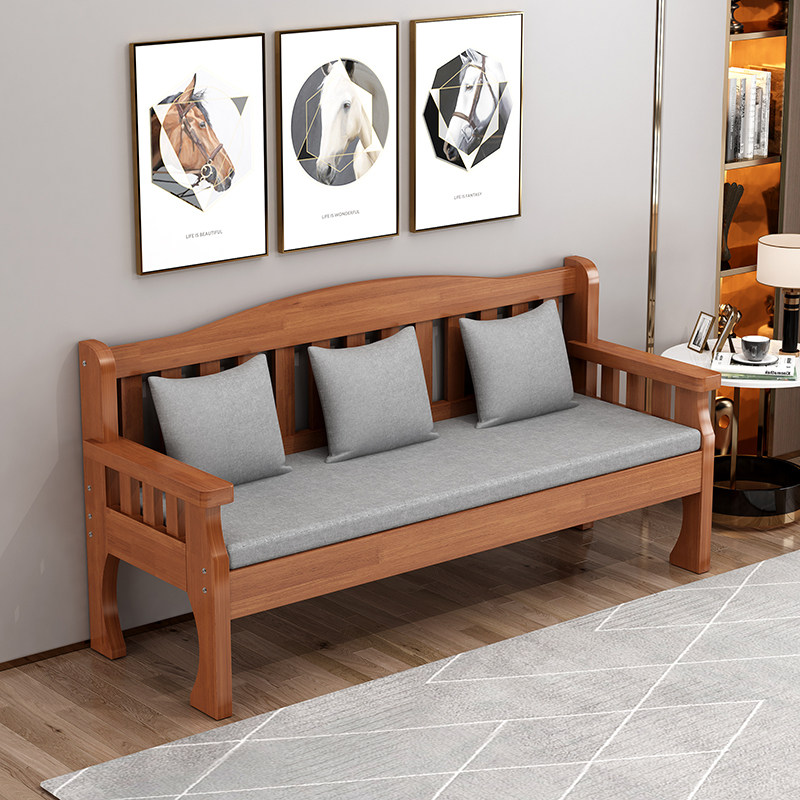 实木沙发户型小户木质三人位现代简约客厅中式实木沙发