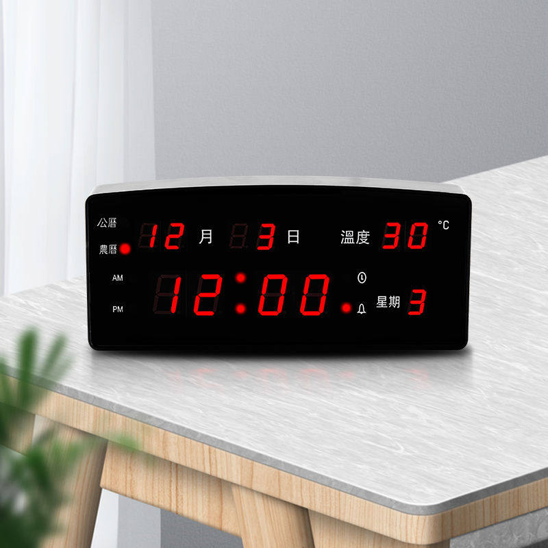 创意led夜光插电电子钟台式数码万年历时钟闹钟台钟