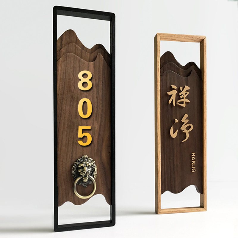 餐厅包厢雅间实木实木门门牌酒店包房房间提示标志牌