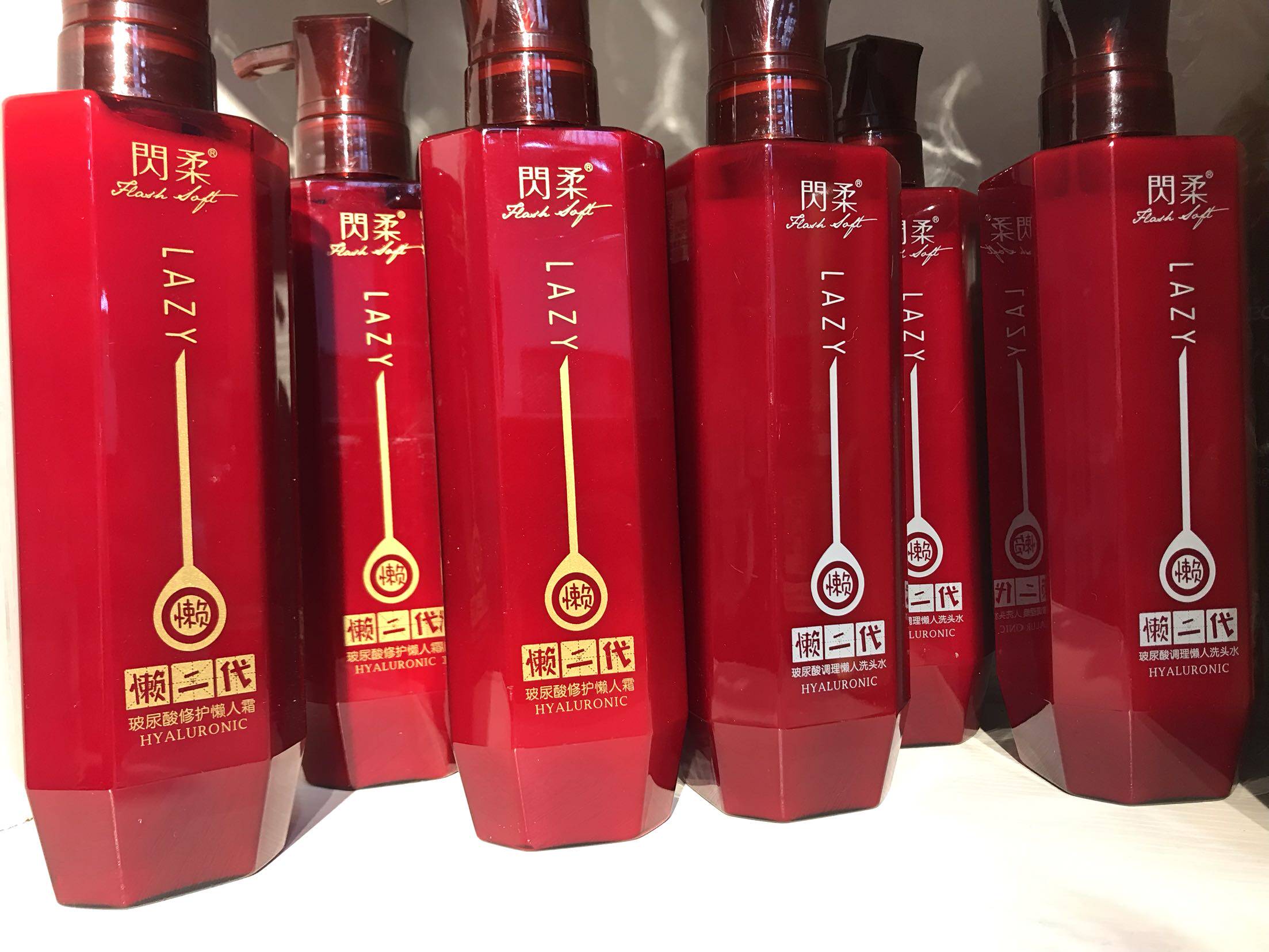 闪柔套装洗护打结干枯柔顺护发素懒人尿酸洗发水洗发水