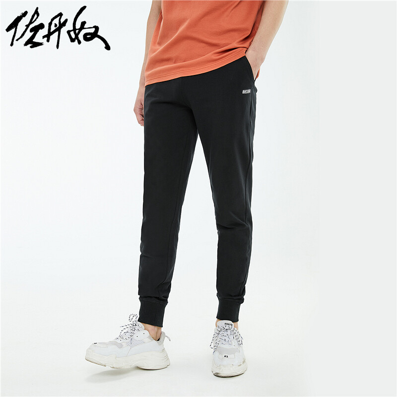 佐丹奴裤子男装绣章弹力棉松紧腰束脚薄慢跑裤13111040