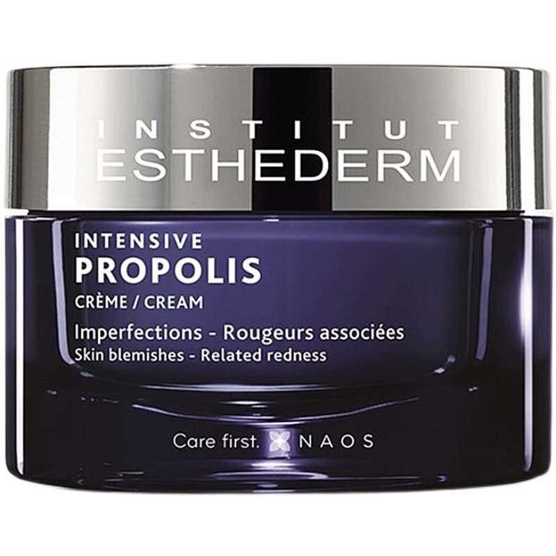 现货法国本土实体店esthederm雅诗敦propolis蜂胶密集修护面霜