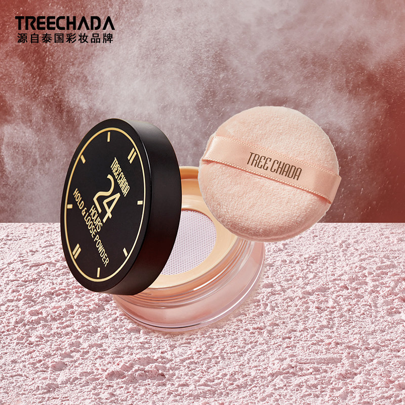 俏美人定妆粉散粉持久遮瑕控油定妆防水蜜粉粉饼修容干粉粉底正品