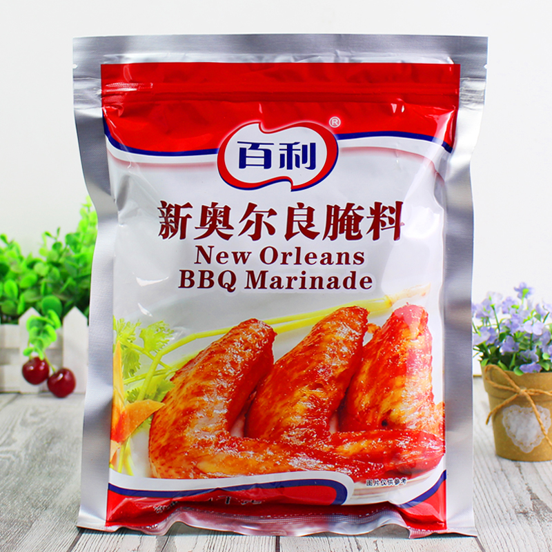 百利新奥奥尔良腌料1kg10袋烧烤腌制调味料烤翅烧烤调料