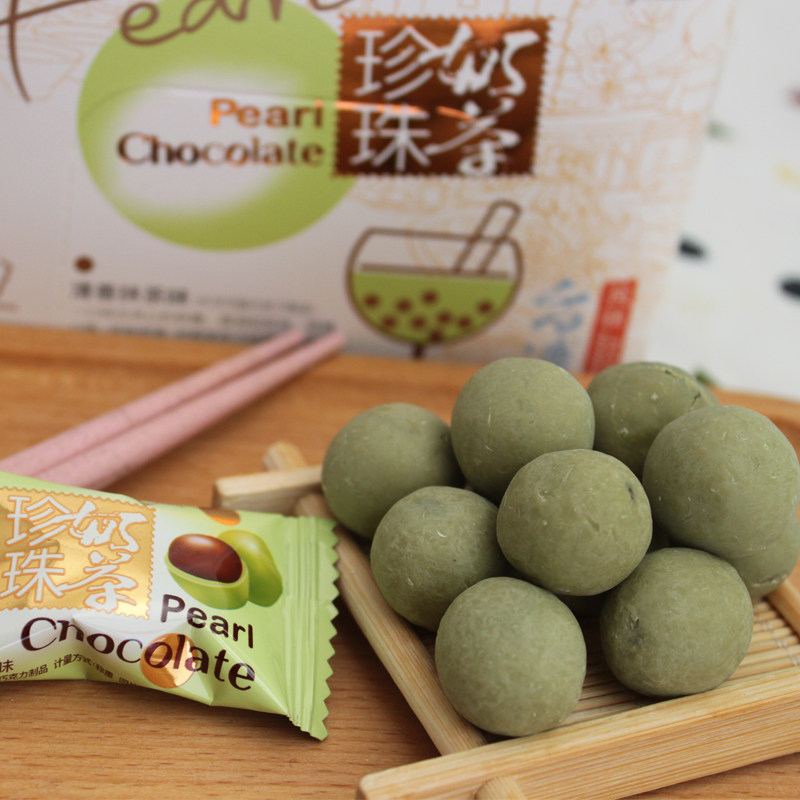 卖萌萌大叔网红红珍珠奶茶巧克力糖抹茶味夹心软糖传统糖果