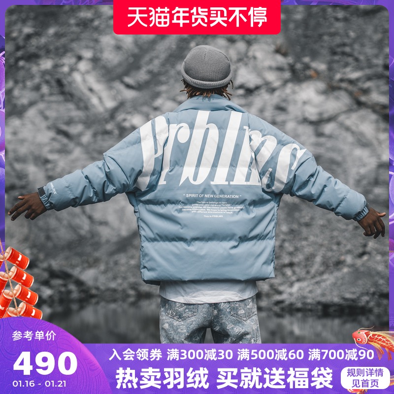 PRBLMS潮牌复古大LOGO短款羽绒服国潮冬季嘻哈情侣装加厚外套男女
