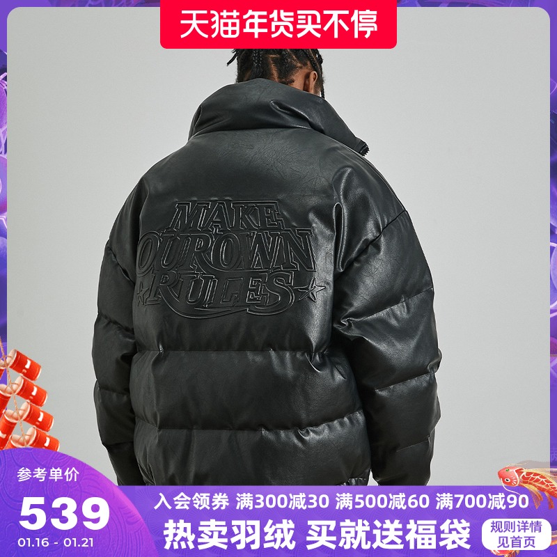 PRBLMS国潮原创立体3D压膜全皮廓形加厚羽绒服男冬季宽松情侣外套