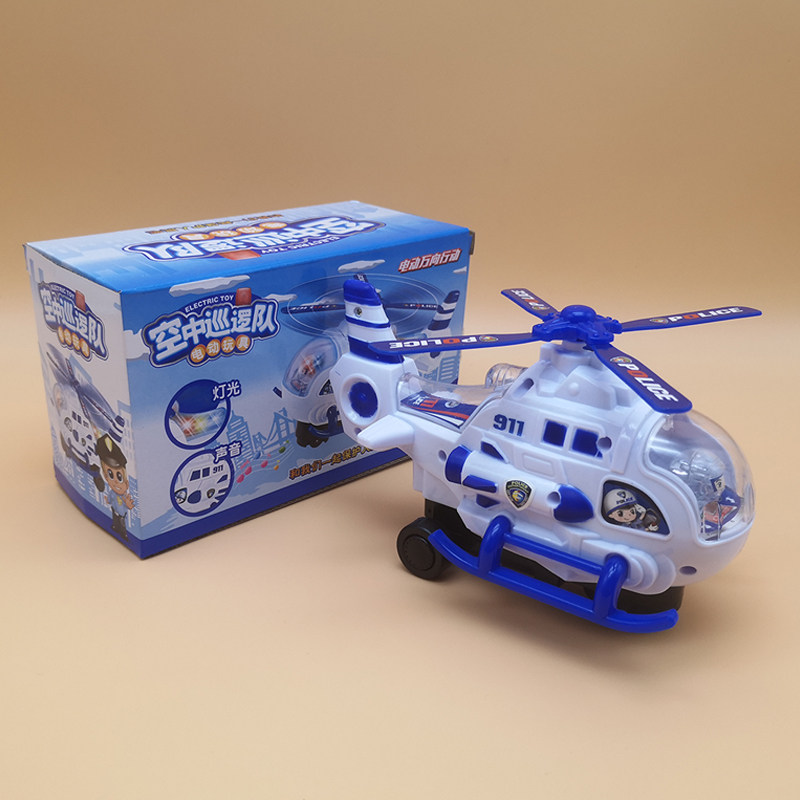 儿童电动万向玩具车灯光音乐飞机136岁宝宝直升机电动