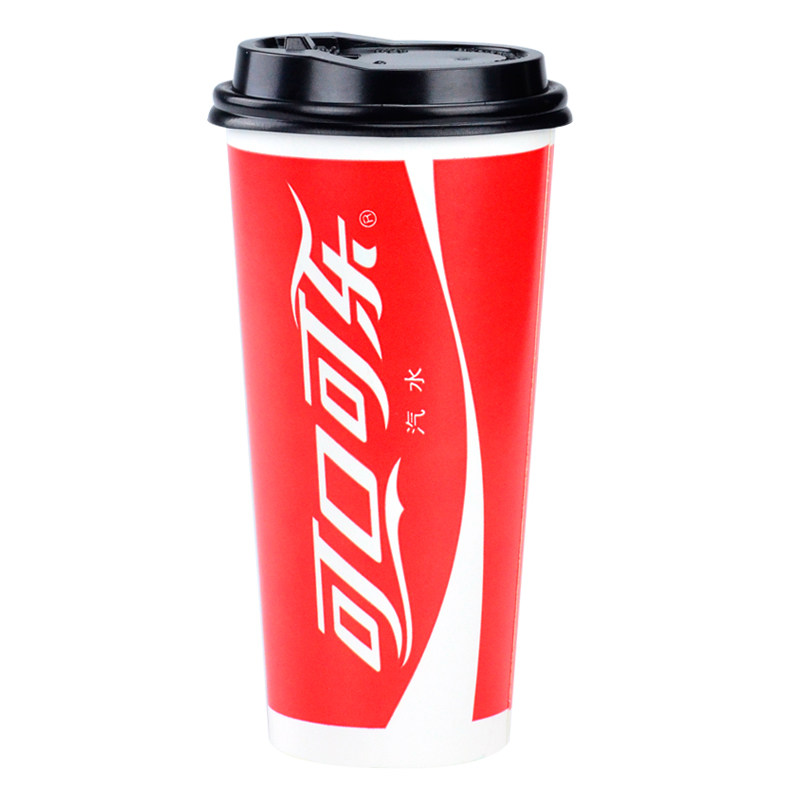 可乐一次性纸杯带盖加厚双淋冷饮可口百事可乐杯子纸杯