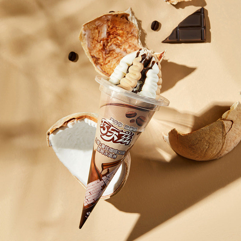 5支伊利巧乐兹大脆筒冰淇淋姜撞奶蜜桃乌龙雪糕海盐冰淇淋