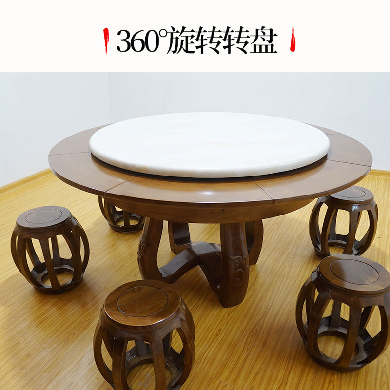 旋转伸缩放大餐桌实木变形家用小户户型现代简约餐桌