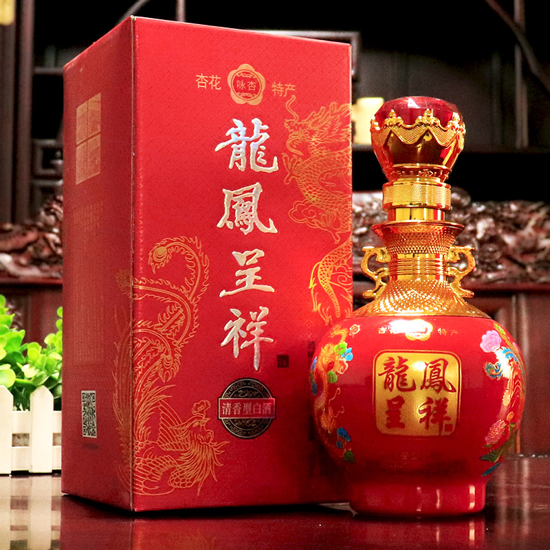 龙凤呈祥白酒礼盒盒装6瓶送礼清香粮食礼品结婚国产白酒