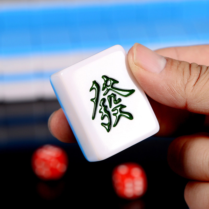 手搓麻将牌家用手打中号大号麻雀3844cm通用仿玉石收纳盒装大