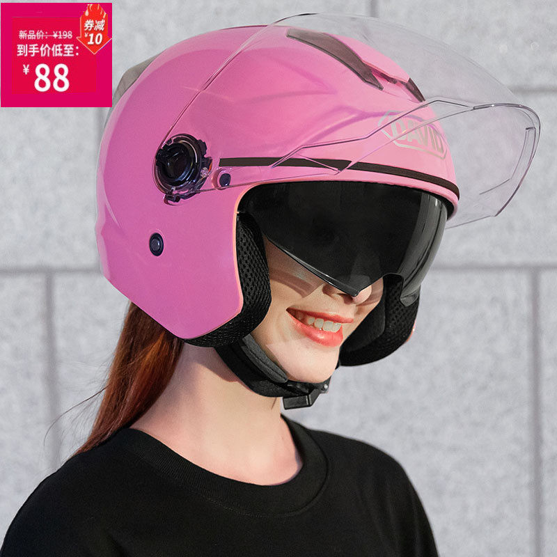大卫电动电瓶车粉色头盔男女女士四季可爱冬季电动车头盔