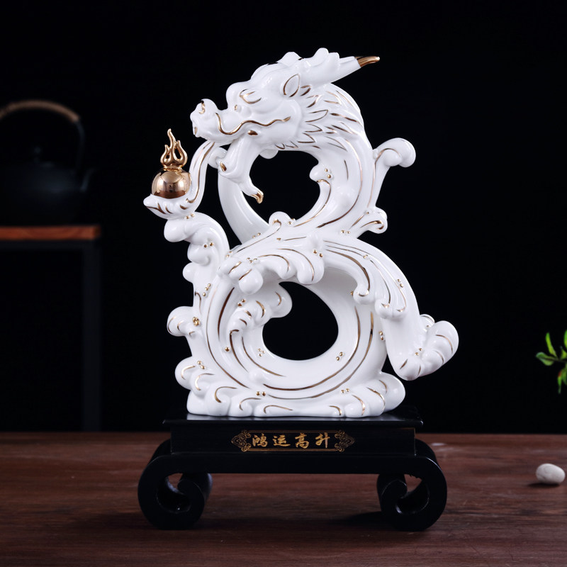 德化白瓷十二生肖龙摆件摆件陶瓷器工艺品辟邪镇招财中式摆件