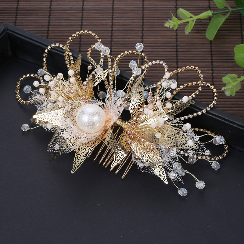 中式新娘秀禾头饰古装金色步摇流苏套装结婚发饰