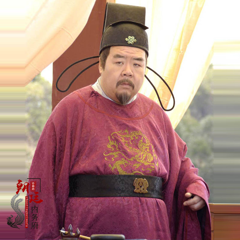 唐朝古装男士仁杰元芳员外富商大臣臣服朝服民族服装