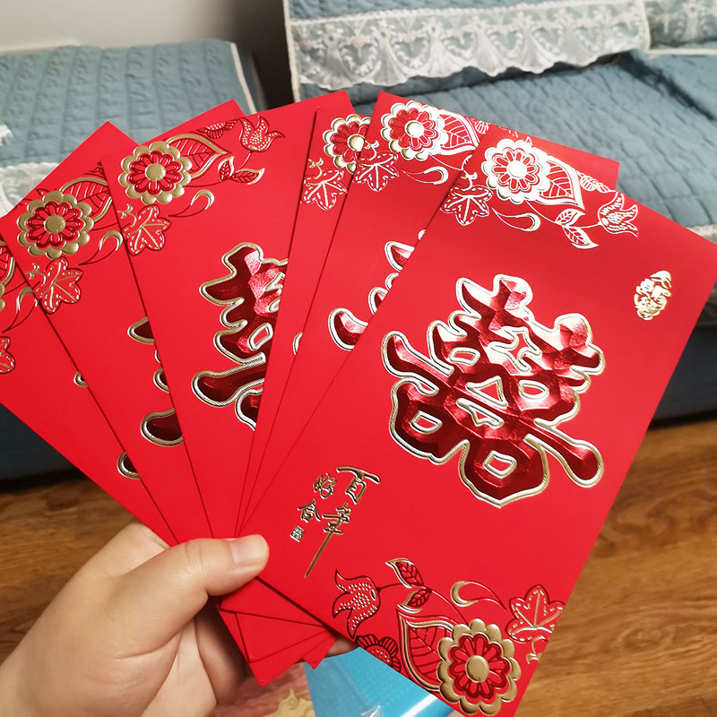 大红万元包袋大号超大红包结婚特大号高档订婚红包