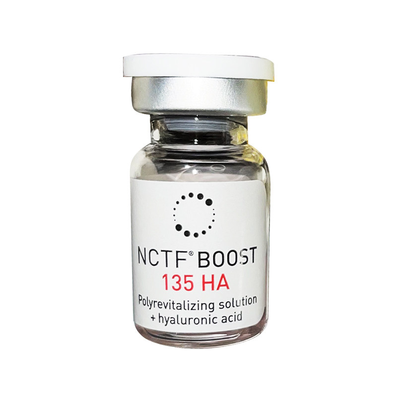 正品法国欧曼135ha银盒水光青春动能素提肤色液态精华