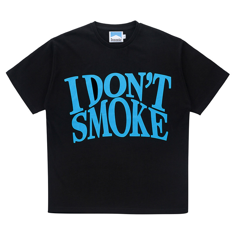 经典短袖潮牌男女情侣印花donsmokelogo吸烟拒绝t恤