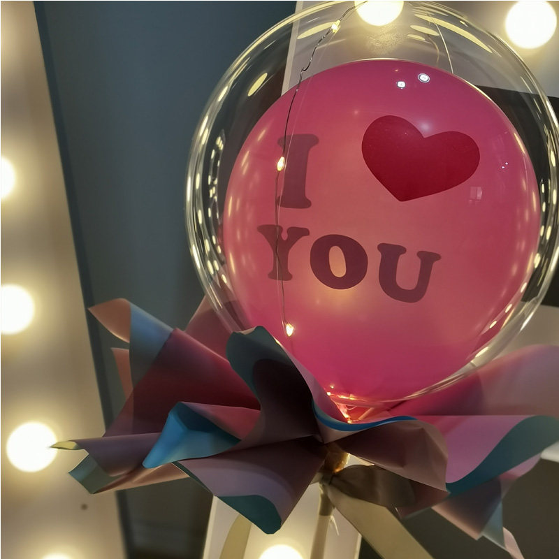爱心心形印花iloveyou喜字乳胶气球桃心婚房求婚气球