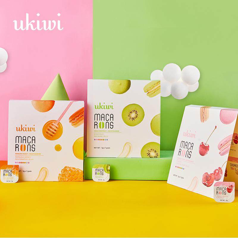 保湿冻膜面膜ukiwi纽西小精灵涂抹修护补水免洗面部护理套装