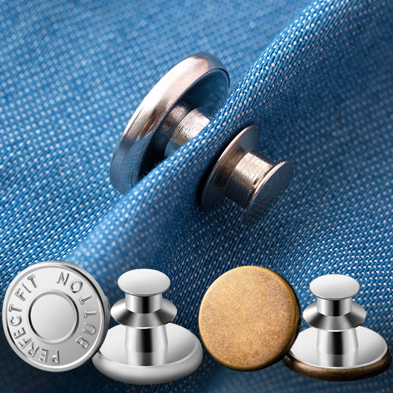 收腰纽扣牛仔裤扣子可调节拆卸腰扣裤子固定扣暗扣免缝防走光配件