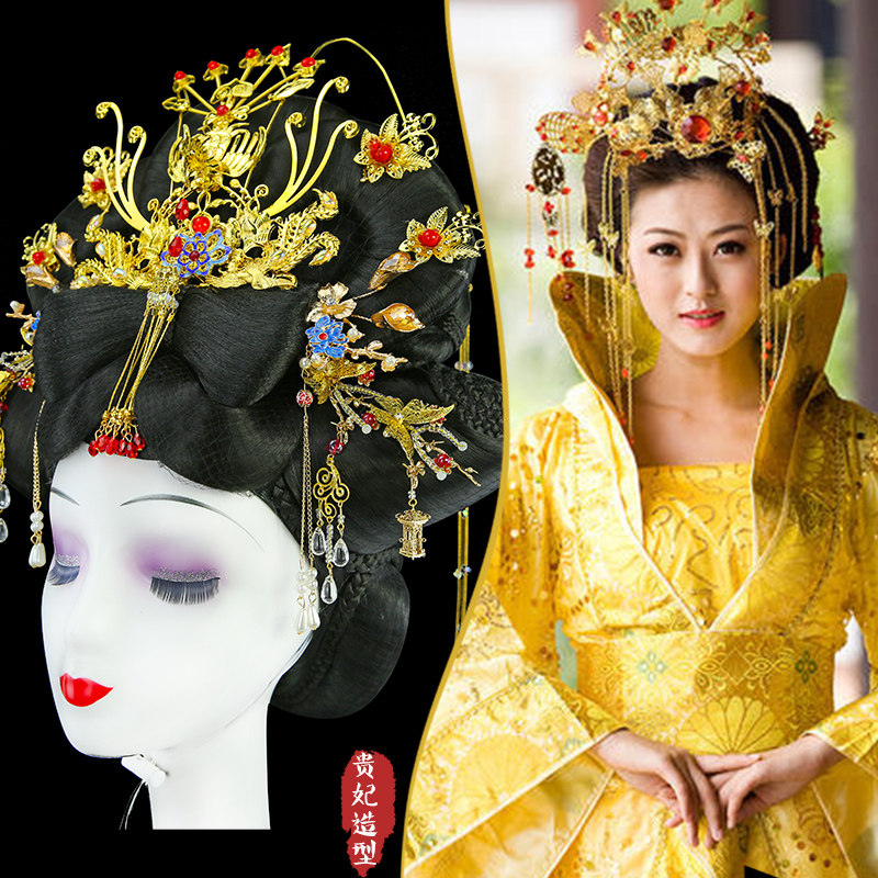 假发古装古代皇后贵妃凤冠大气头饰武媚娘头套日常整顶假发