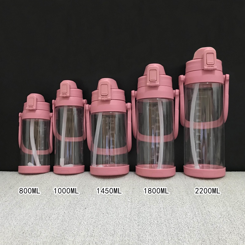 水杯塑料超大可爱仙女800ml耐高温防摔吸管大容量太空杯