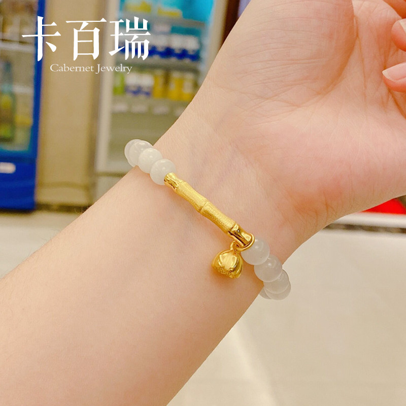 纯黄金莲蓬手链女竹节高升999足金猫眼石手镯手串3d硬金送女朋友