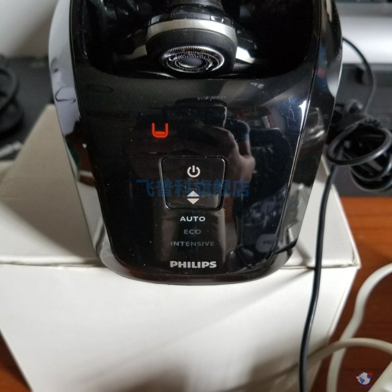 正品飞利浦rq1008清洗桶底座rq1250/1260/1280/1290充电器