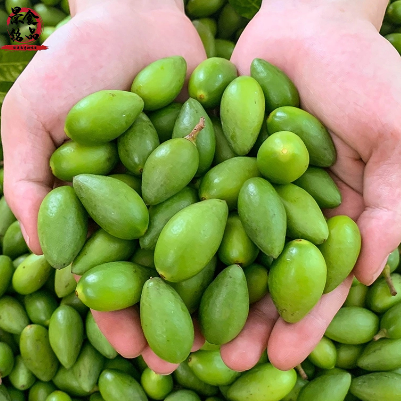 橄榄福建新鲜现摘发青生吃煲汤沙榄黄榄1斤其它