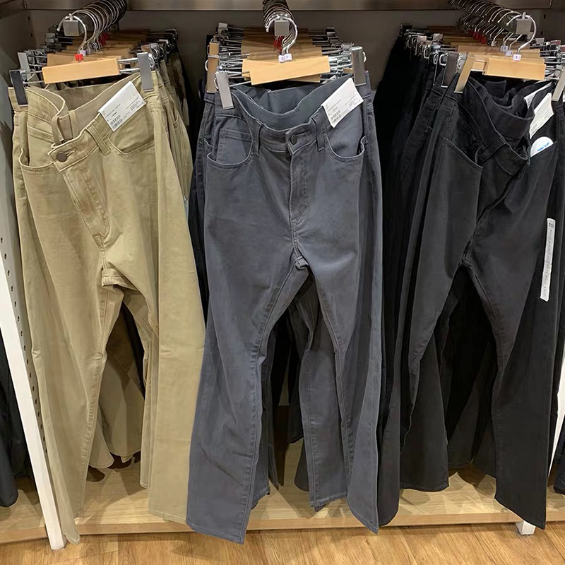 岛国牛裤！四维弹力！东吉U家 男士时尚修身弹力小直筒休闲长裤