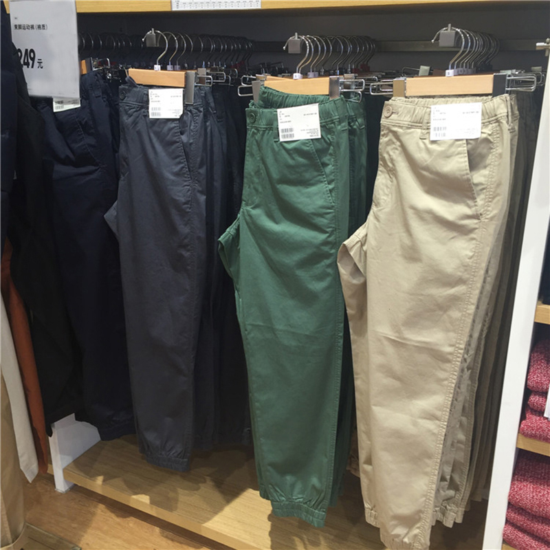 火透了！式衣间U家！外贸剪标男士春夏薄款休闲运动束脚裤慢跑裤