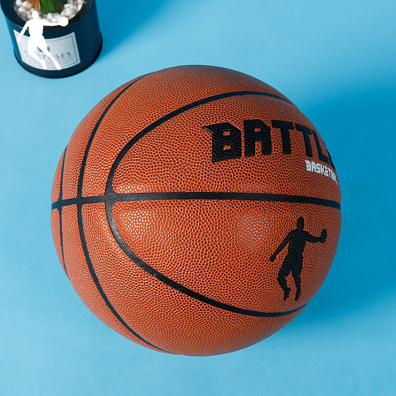 乔丹篮球正品七号新款标准pu皮球室内外通用篮球